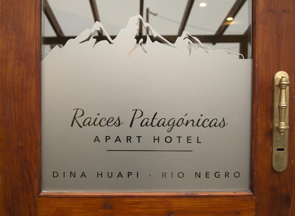 Apart Hotel Raices Patagonicas Dina Huapi Exteriör bild